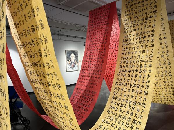 Calligraphy